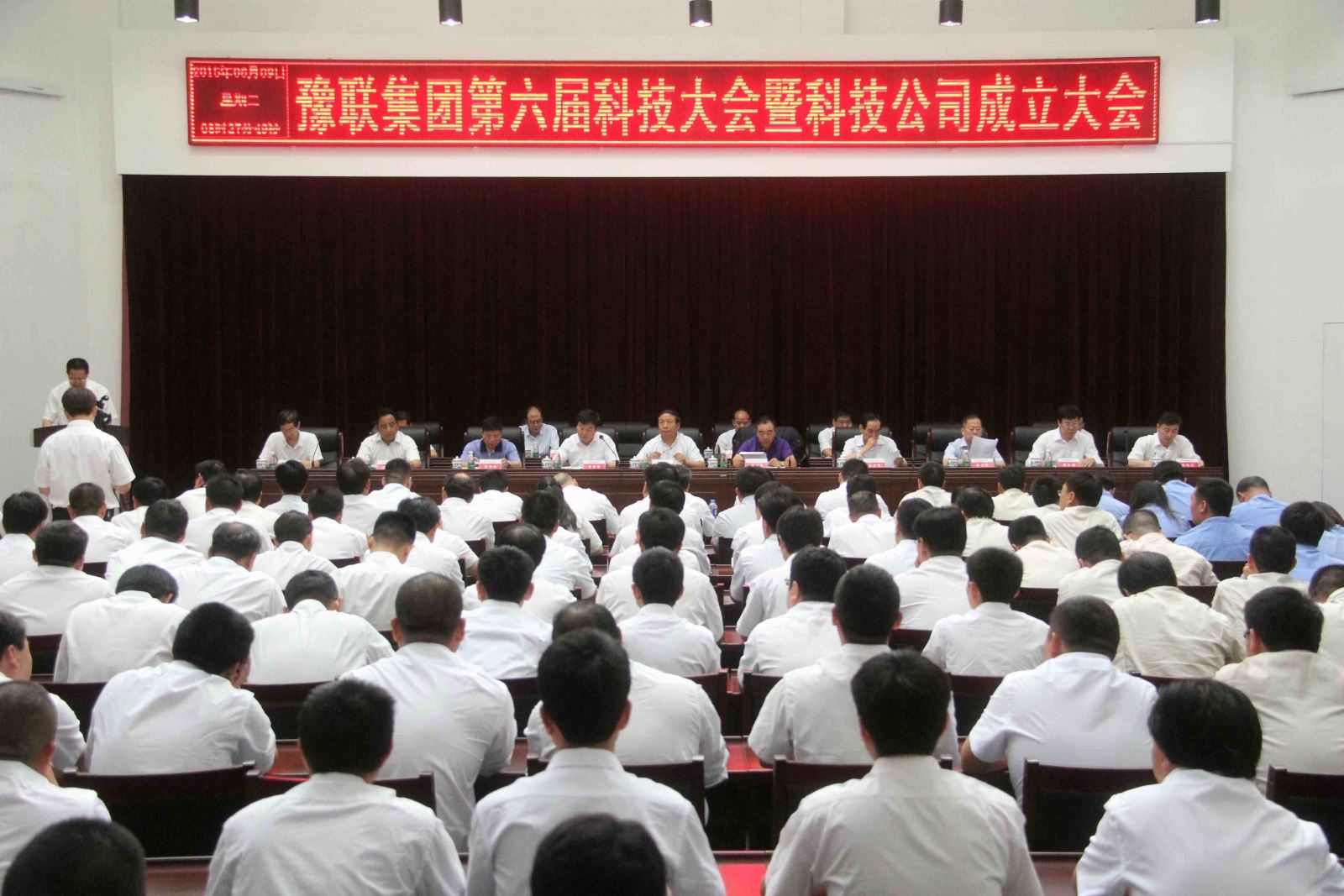 香港六宝典资料