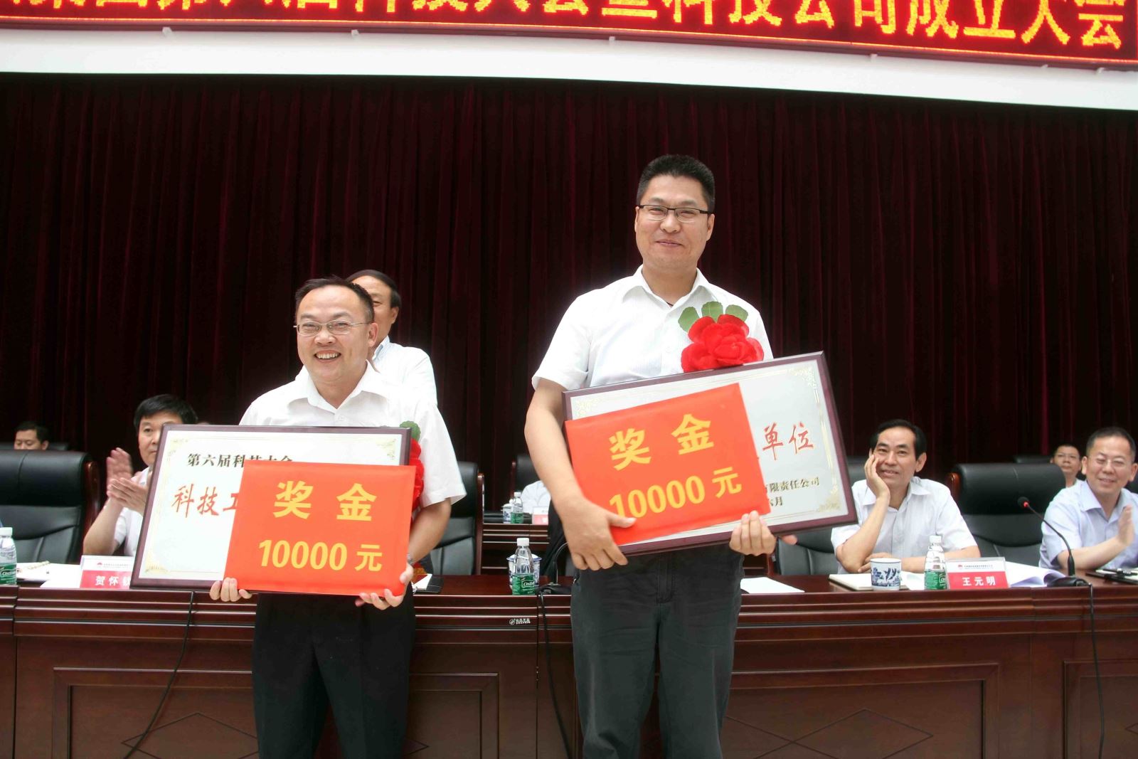 香港六宝典资料