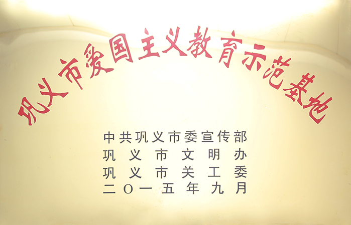 香港六宝典资料