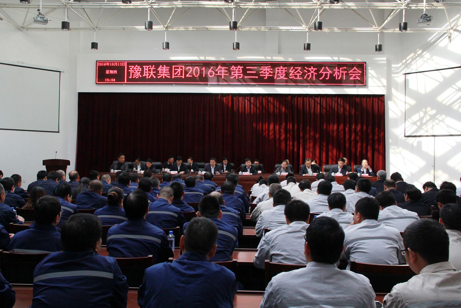 香港六宝典资料