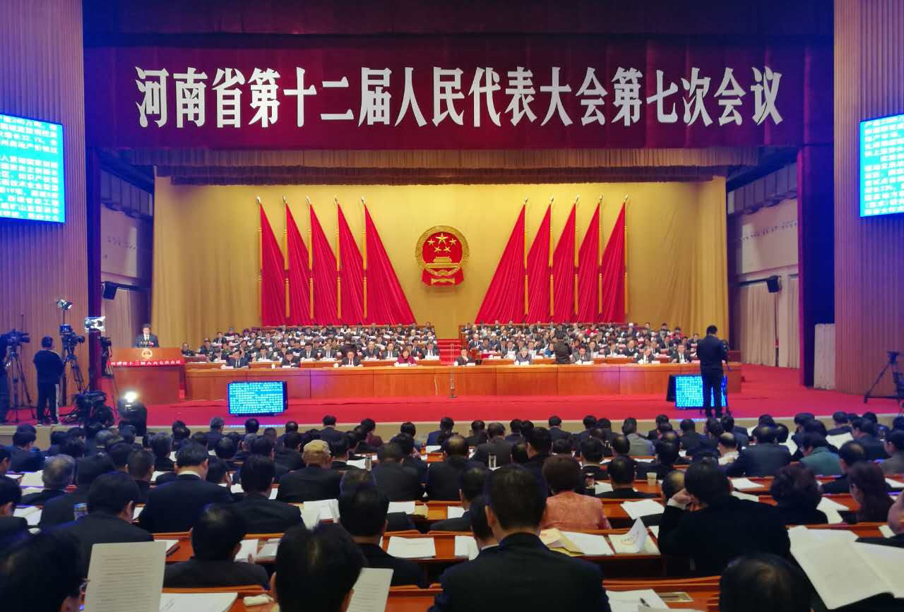 香港六宝典资料