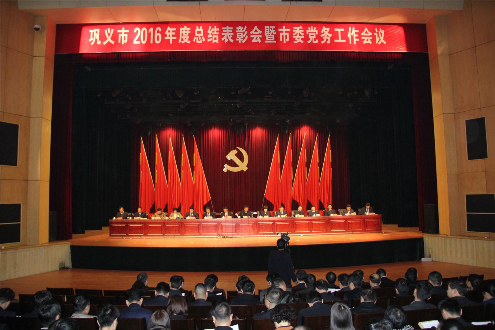 香港六宝典资料