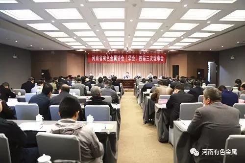 香港六宝典资料