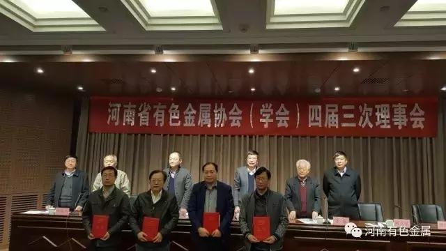 香港六宝典资料