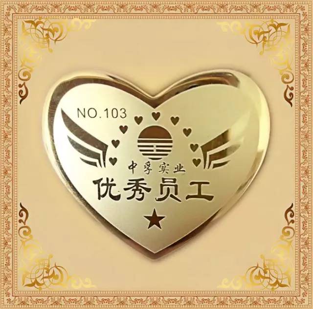 香港六宝典资料