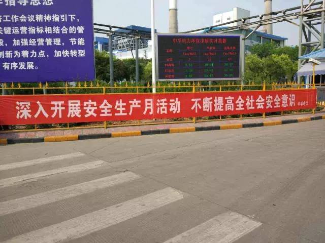 香港六宝典资料