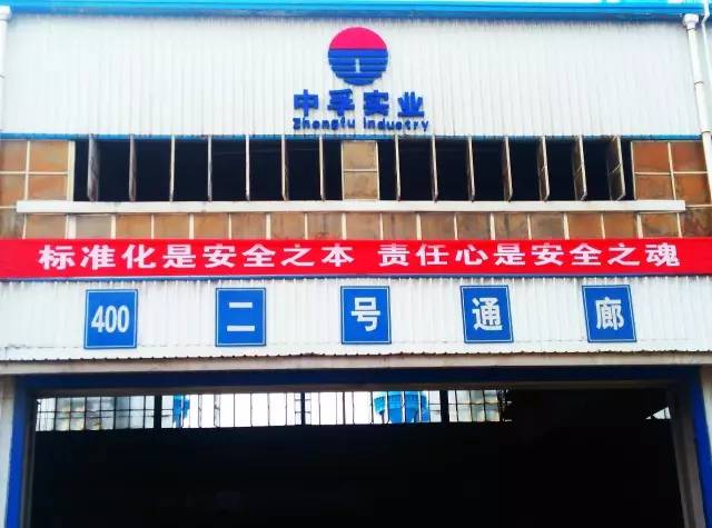 香港六宝典资料