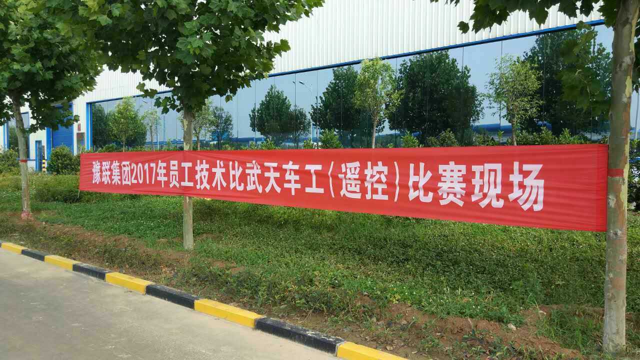 香港六宝典资料