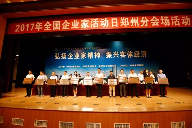 香港六宝典资料