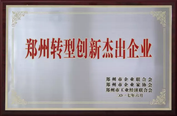 香港六宝典资料