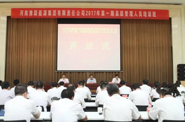香港六宝典资料