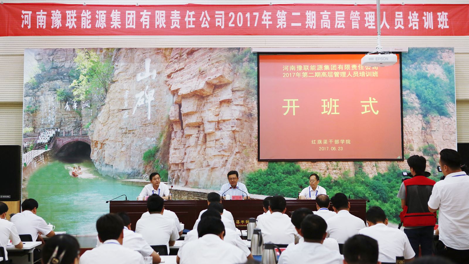 香港六宝典资料