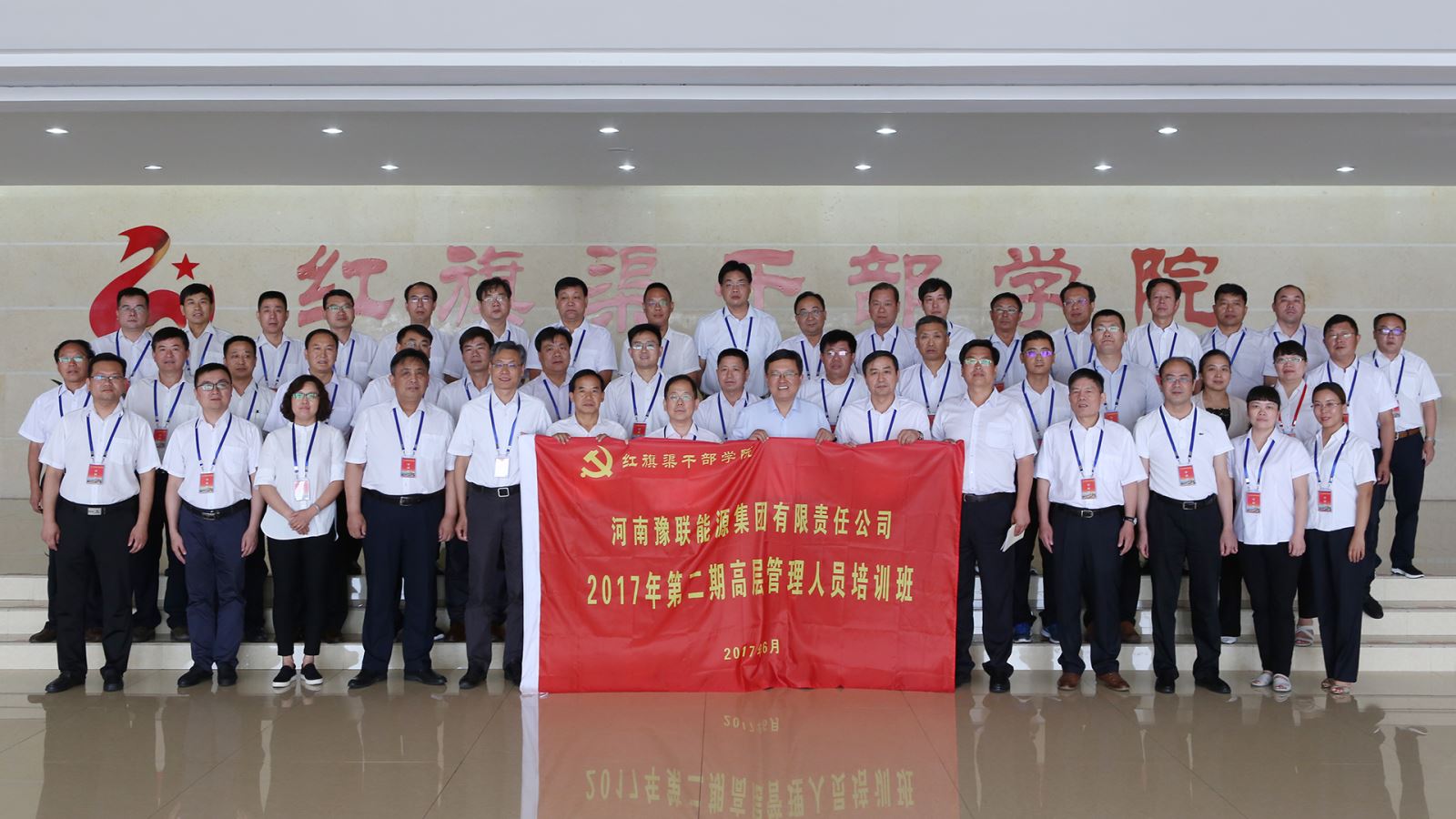 香港六宝典资料