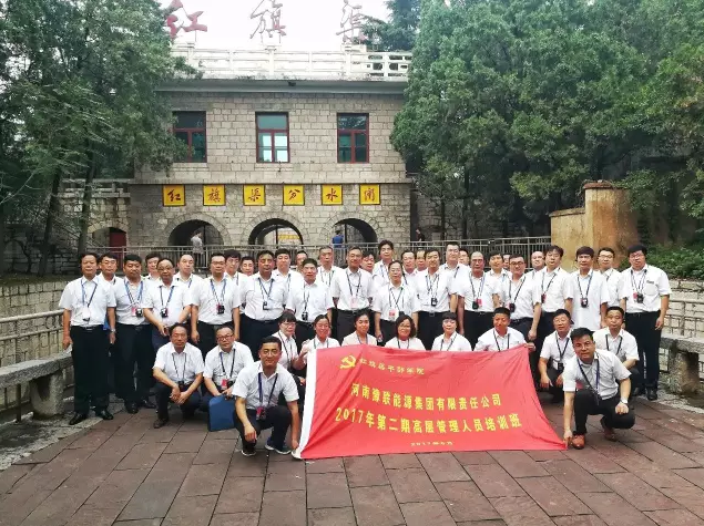 香港六宝典资料