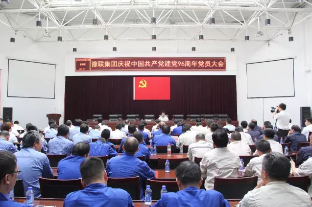 香港六宝典资料