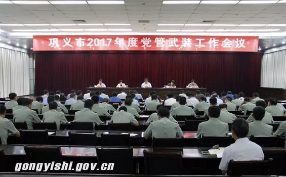 香港六宝典资料