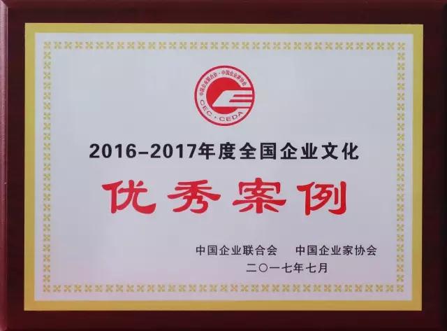 香港六宝典资料