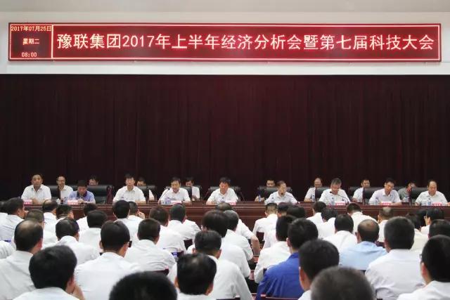 香港六宝典资料