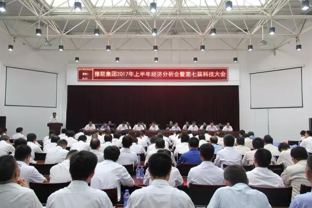 香港六宝典资料
