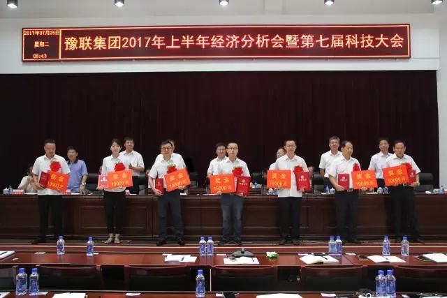 香港六宝典资料