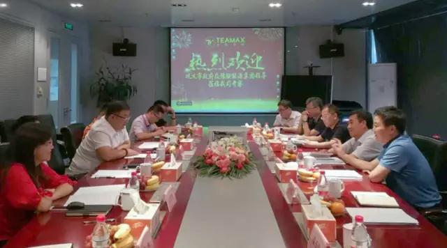 香港六宝典资料