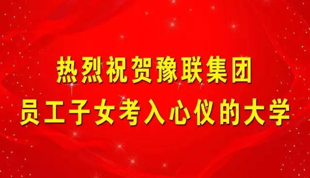 香港六宝典资料