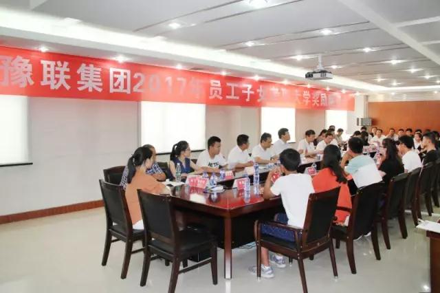 香港六宝典资料
