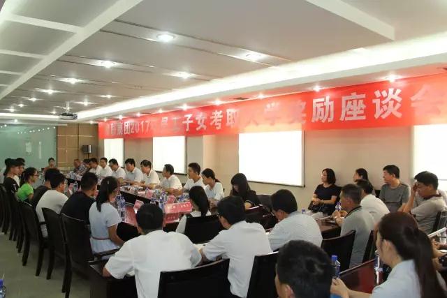 香港六宝典资料