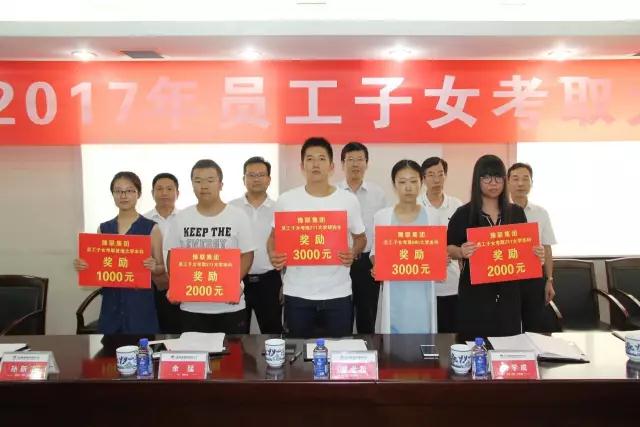 香港六宝典资料