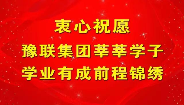 香港六宝典资料