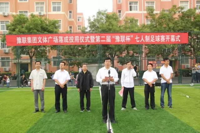 香港六宝典资料