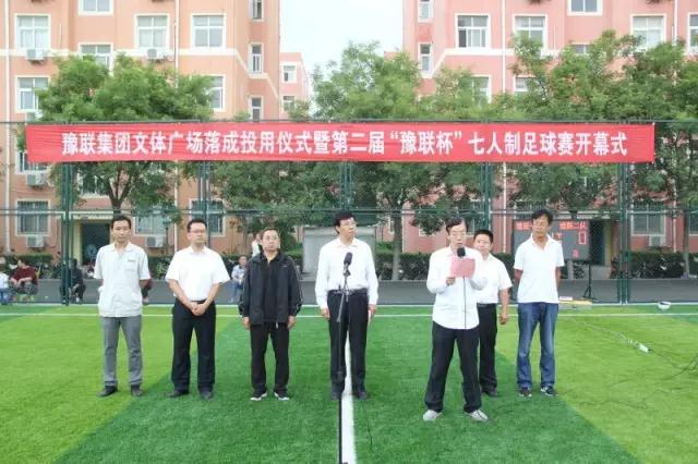 香港六宝典资料
