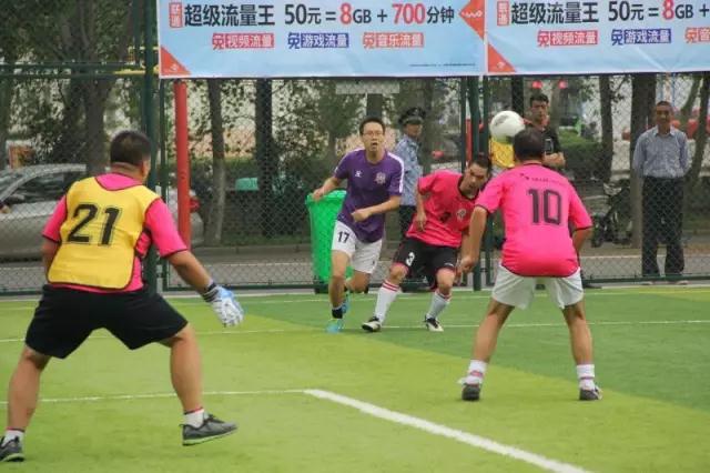 香港六宝典资料