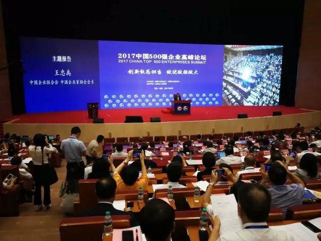 香港六宝典资料