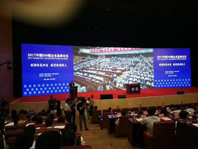 香港六宝典资料