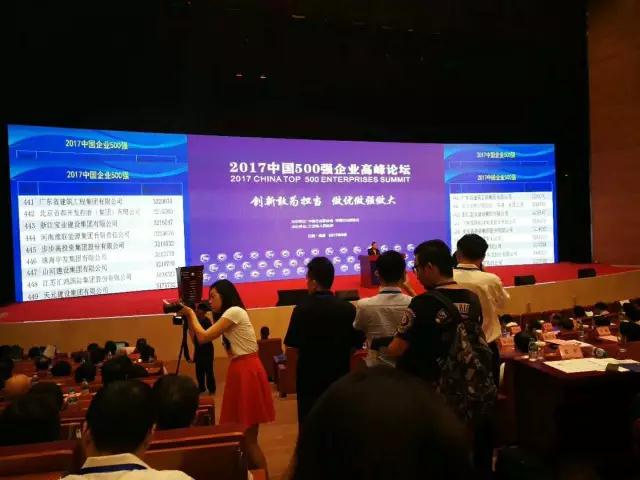 香港六宝典资料