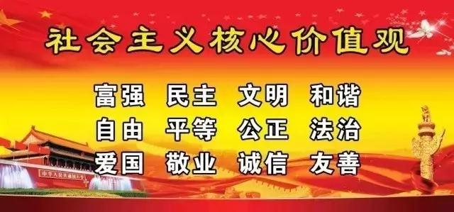 香港六宝典资料
