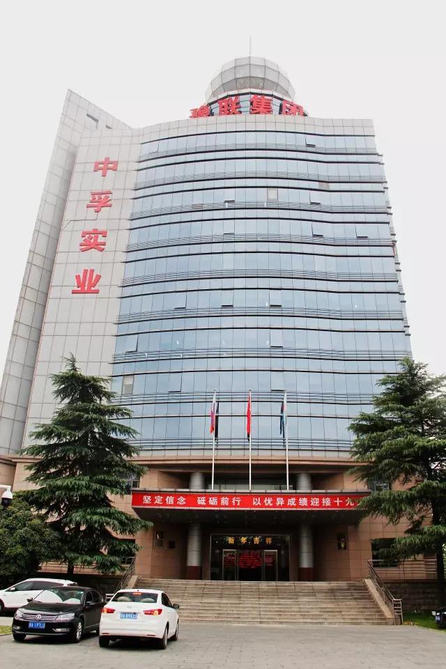 香港六宝典资料