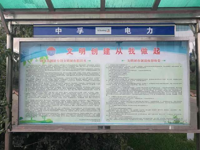 香港六宝典资料
