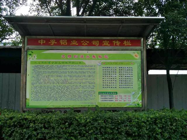 香港六宝典资料