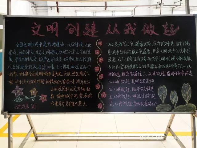 香港六宝典资料