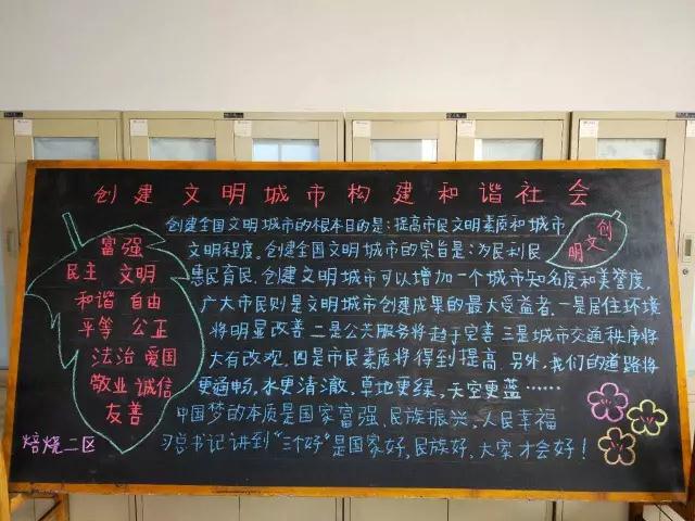 香港六宝典资料