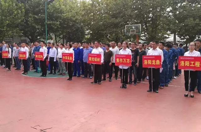 香港六宝典资料