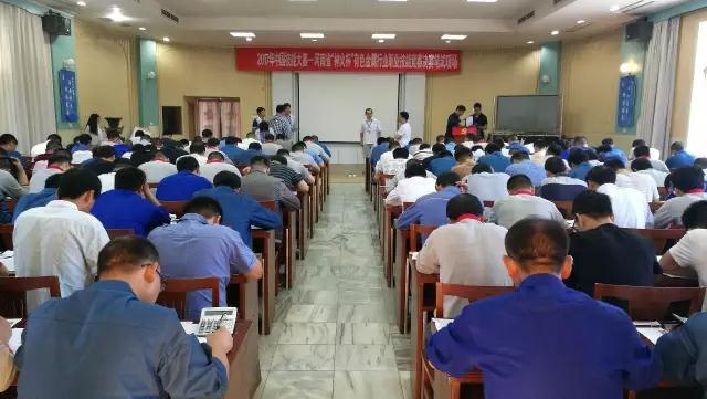 香港六宝典资料