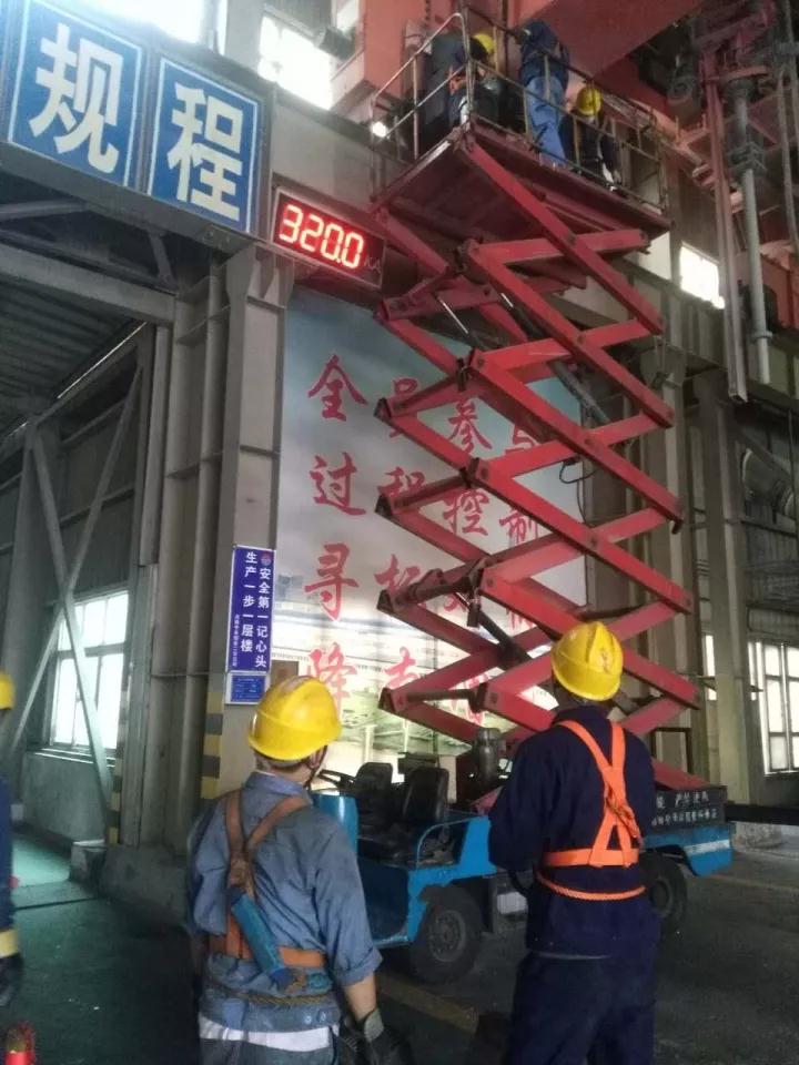 香港六宝典资料