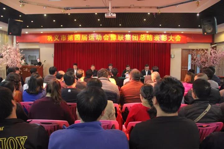 香港六宝典资料