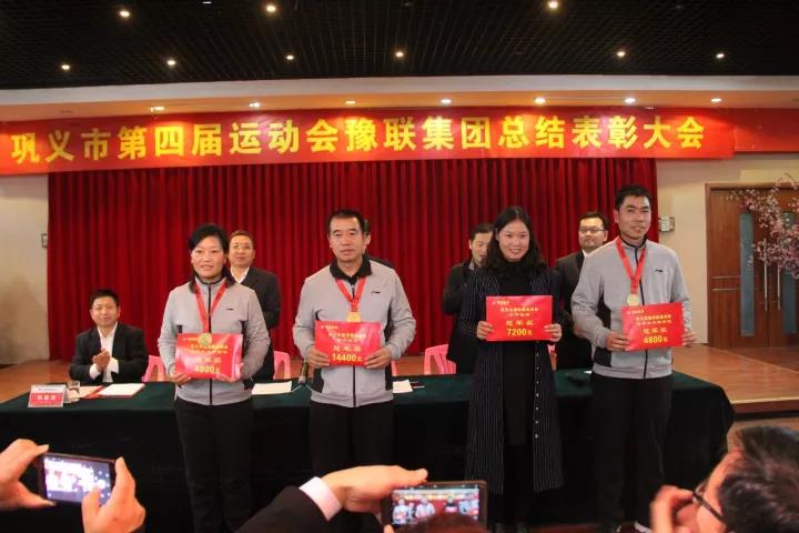 香港六宝典资料