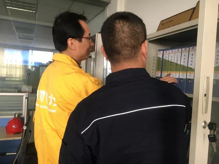 香港六宝典资料