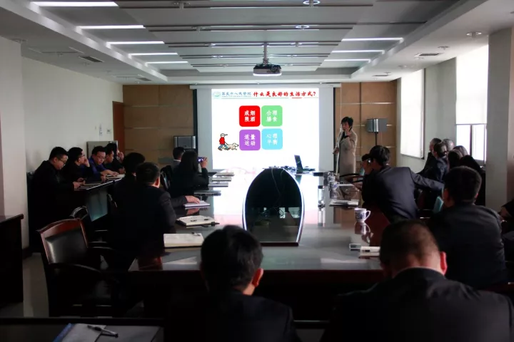 香港六宝典资料