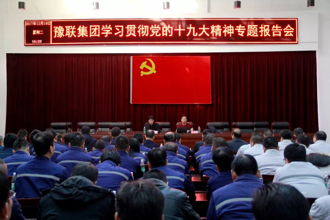 香港六宝典资料
